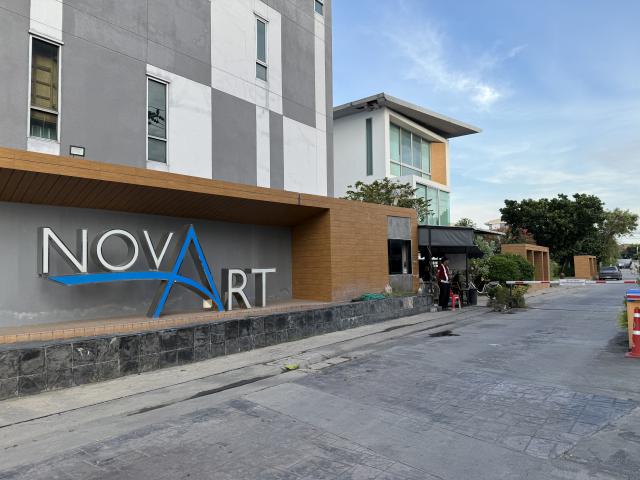 ขายบ้านใหม่ไม่เคยเข้าอยู่ ราคาถูก มบ. Novaart ประชาอุทิศ 131