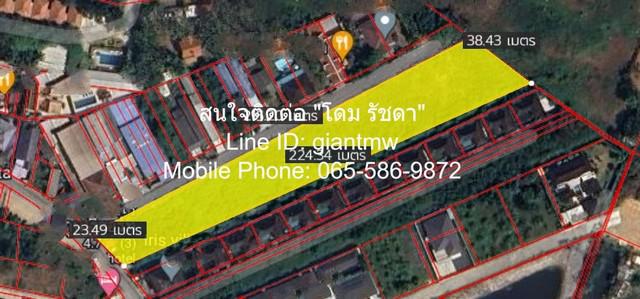 พื้นที่ดิน ที่ดิน บ้านป่าหลาย อ.เมืองภูเก็ต  พื้นที่ =  47 ตาราง.วา 2 Ngan 4 RAI 69247500 บ.   น่าอยู่มาก