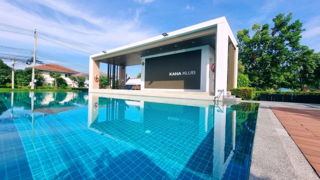  บ้านเดี่ยว หมู่บ้านคณาสิริ วงแหวน-พระราม5 บางกรวย