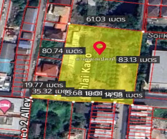 พื้นที่ดิน ที่ดินบางศรีเมือง จ.นนทบุรี พื้นที่ =  24 ตรว. 1 Ngan 3 RAI  79446000 บ. ทำเลคุณภาพ
