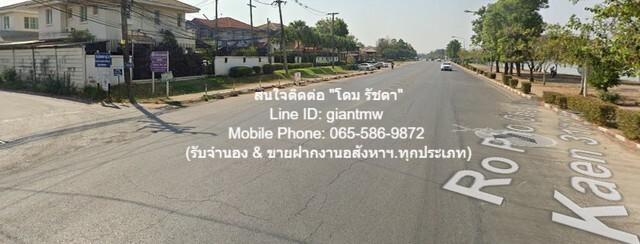 รหัส  DSL-170 ประกาศขาย Apartment ขายที่ดิน 100 ตร.ว. พร้อมหอพัก 8 ห้อง (มีผู้เช่าเต็ม) เทศบาลนครขอนแก่น 8ห้องนอน 4000000 - ไม่ไกลจาก บึงขอนแก่น ทำเลน่าอยู่