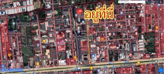 ขายที่ดินเปล่าเพชรเกษม 96/1 ที่ดินหนองแขม ที่ดินเพชรเกษมแถมสิ่งปลูกสร้าง  ผังเมืองสีแดง...ทำคอนโด 8 ชั้นได้ ต.บางแคเหนือ อ.บางแค จ.กรุงเทพฯ