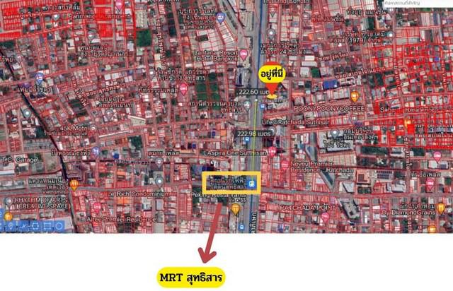 ขายที่ดินติดถนนรัชดาแถมสิ่งปลูกสร้าง ที่ดินใกล้ mrt สุทธิสาร 200 เมตร  แขวงสามเสนนอก เขตห้วยขวาง กรุงเทพฯ